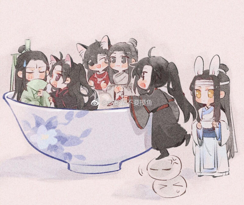 Mộ Thiếu Phóng Tứ Quán