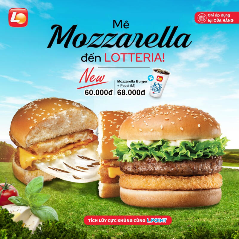 Lotteria Vinh