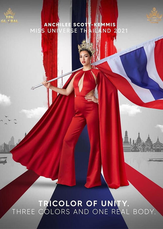 Hoa hậu Thái Lan bị kiện vì đứng lên quốc kỳ trong bức ảnh quảng bá Miss Universe (24/11/2021)