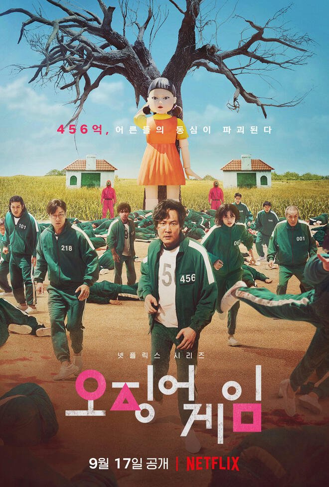 5 series ăn khách nhất Netflix tuần qua (24/11/2021)