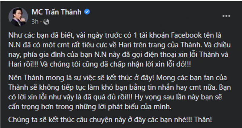 MC Trấn Thành mong muốn khép lại lùm xùm với anti-fan trù ẻo Hari Won (25/11/2021)