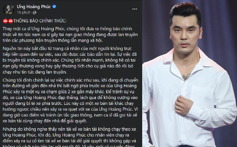 Phía Ưng Hoàng Phúc khẳng định không gây tai nạn rồi bỏ chạy (26/11/2021)