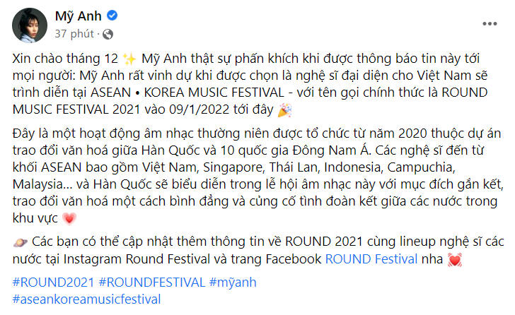 Mỹ Anh đại diện Việt Nam tham dự sự kiện âm nhạc Hàn Quốc - Đông Nam Á (1/12/2021)