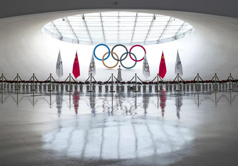Trung Quốc không mời các quan chức Mỹ dự Olympic  (29/11/2021)