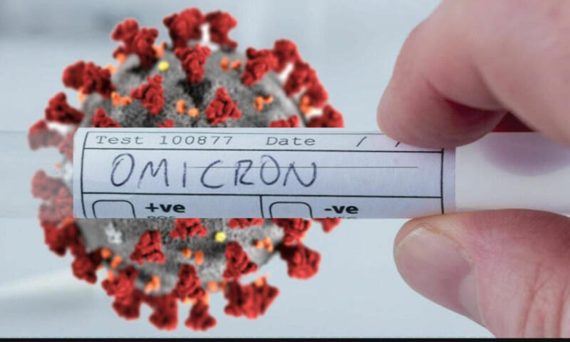 Cố vấn chính phủ Pháp: Omicron có thể lan rộng chỉ trong vài tuần  (2/12/2021)