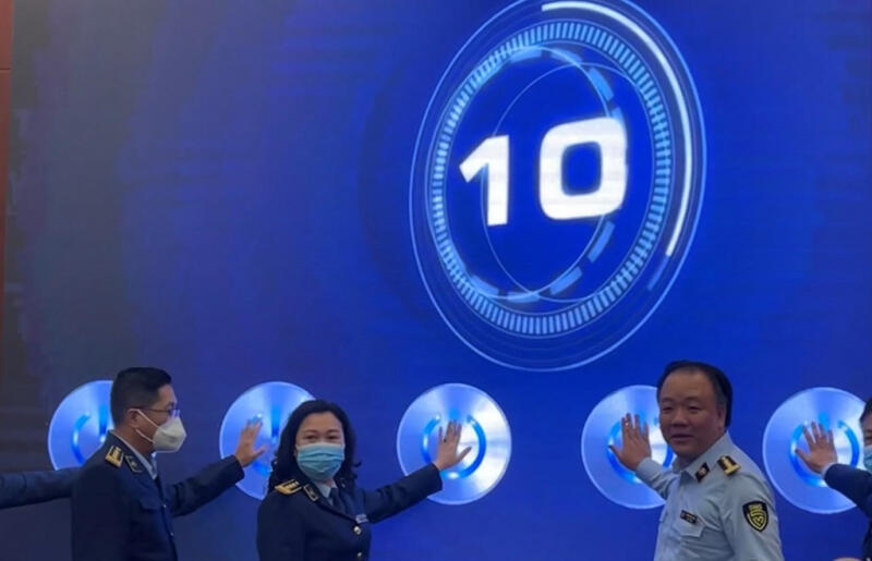 Ra mắt nền tảng số nhận diện hàng thật - hàng giả (28/11/2021)