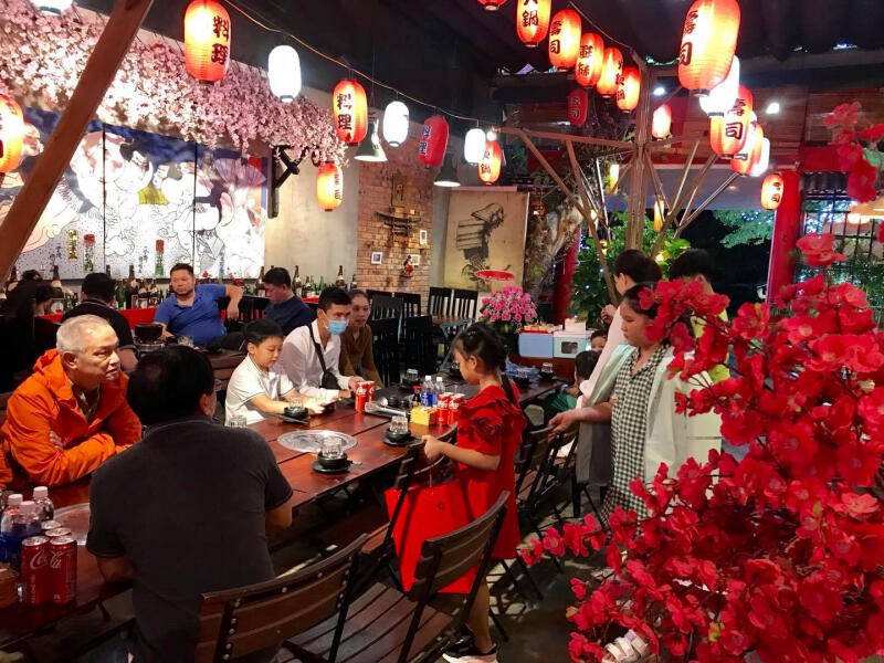 KIDO SUSHI BBQ