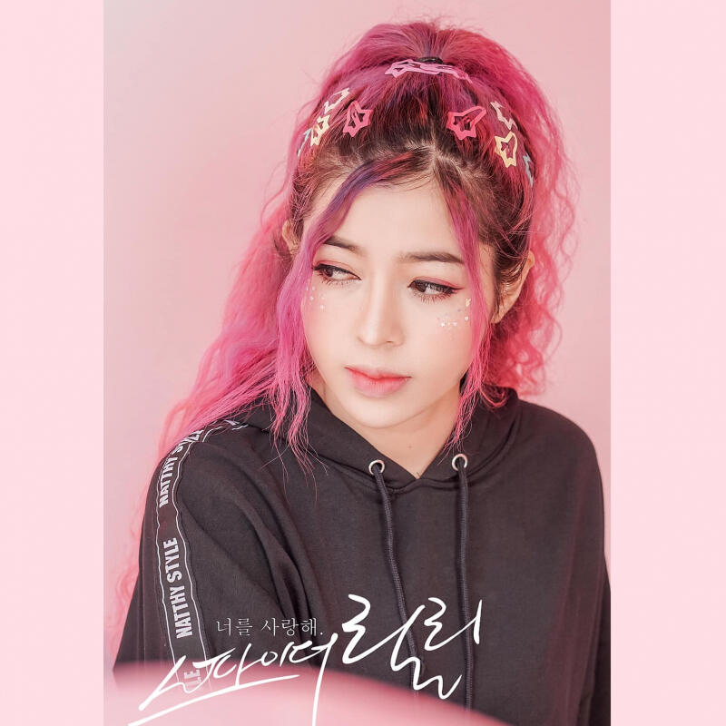 Linh Barbie