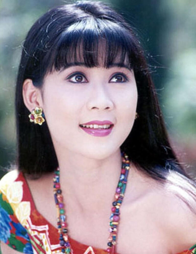 Diễm Hương
