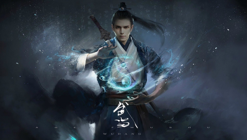 Bách Luyện Thành Tiên (Huyền Vũ)