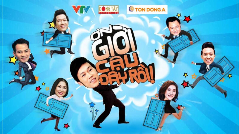 Chương trình Ơn giời, cậu đây rồi!