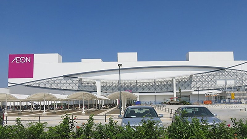 AeonMall Long Biên