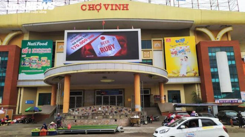 Chợ Vinh (Nghệ An)