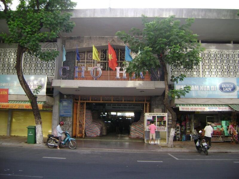 Chợ Hàn (Đà Nẵng)