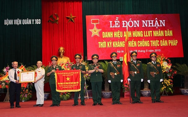 Bệnh viện Quân Y 103 - 261 Phùng Hưng, Phúc La, Hà Đông