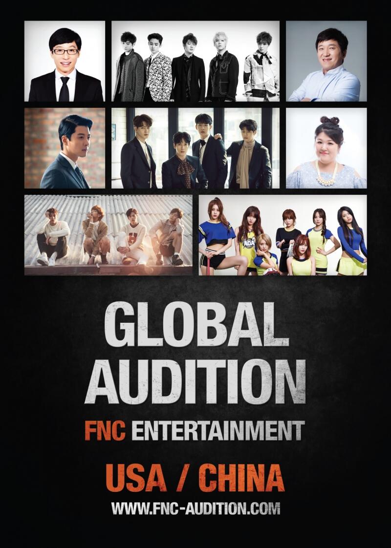 FNC Entertainment