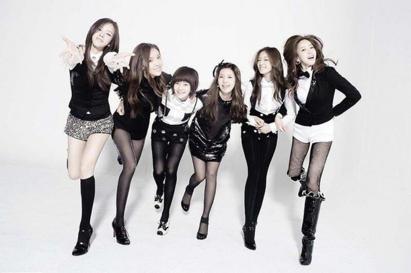 MBK Entertainment
