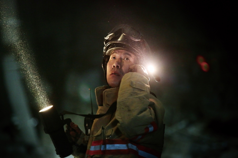 Tunnel (Kim Sung-Hoon)