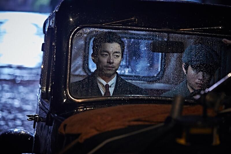 Age of Shadows (Kim Jee-Woon)