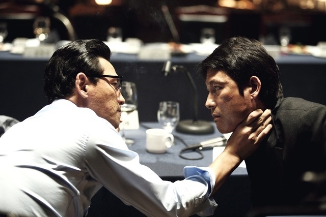 Asura: City of Madness (Kim Sung-Soo)