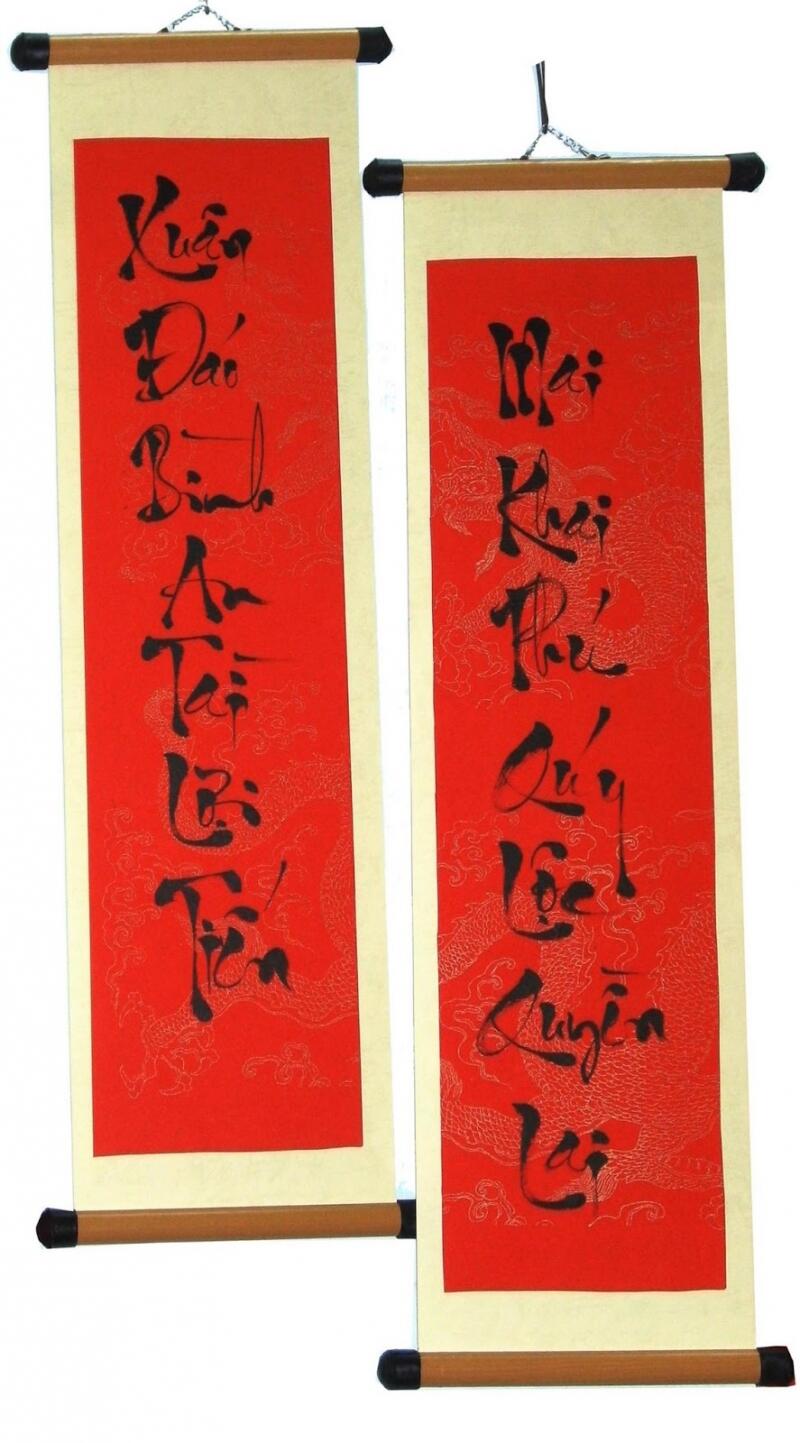 Câu đối